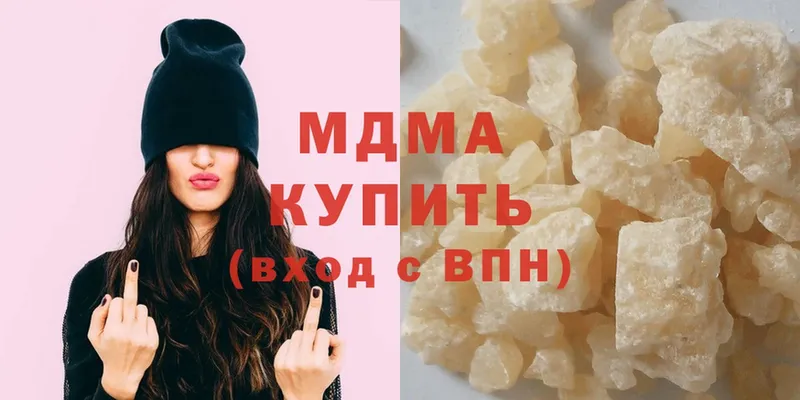 закладки  Бакал  MDMA молли 